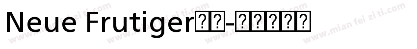 Neue Frutiger字体字体转换